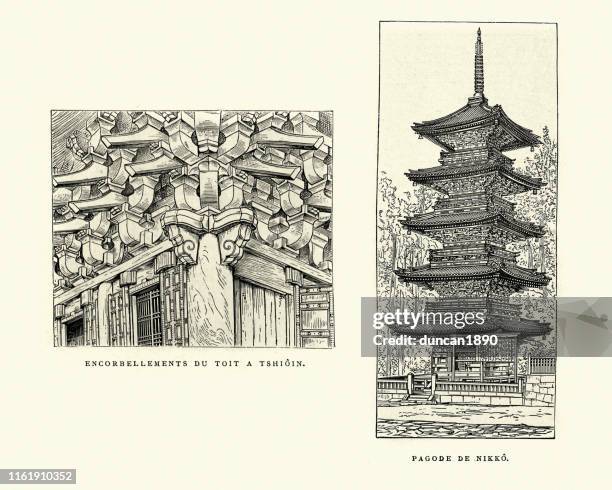 日光東照宮イラスト無料イラスト・フリー素材なら「イラストAC」