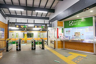駅前通り～国道20号・市役所大月を大紹介 撮影写真102枚