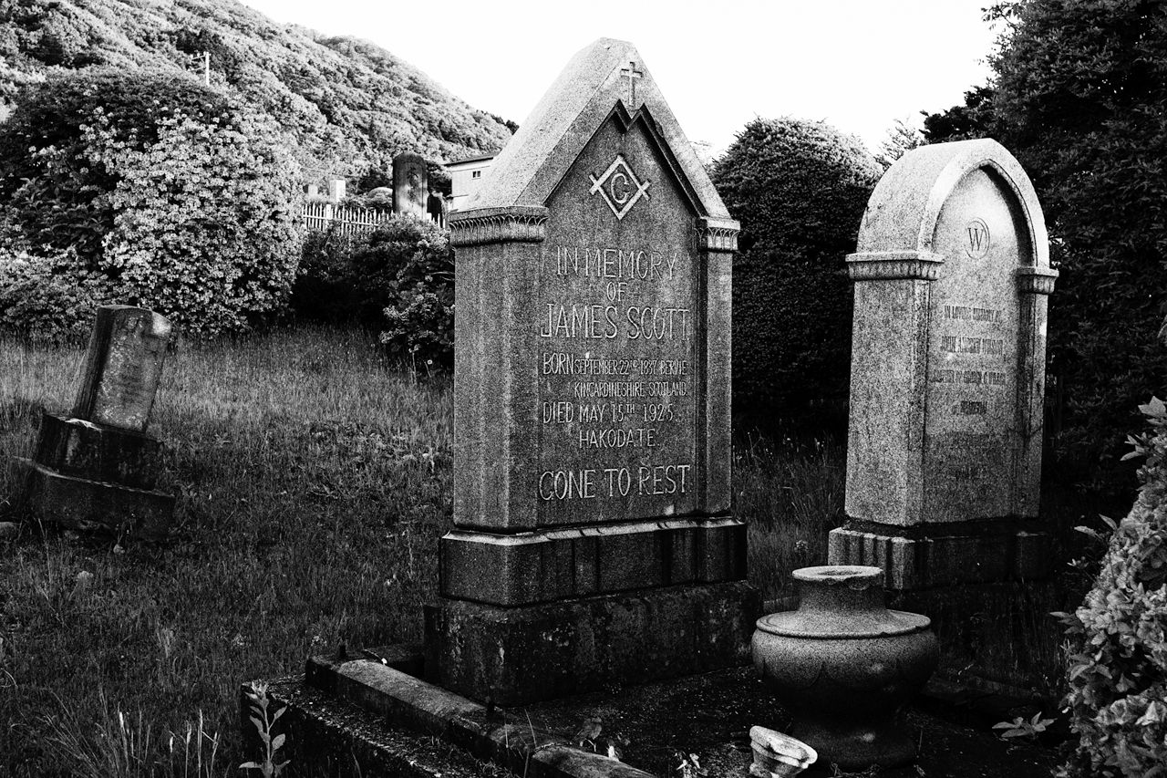 立ち並ぶ十字架は異国のよう - 泊外人墓地のクチコミ -