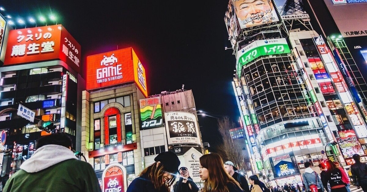 旅行終わりストーリー載せ方TikTok