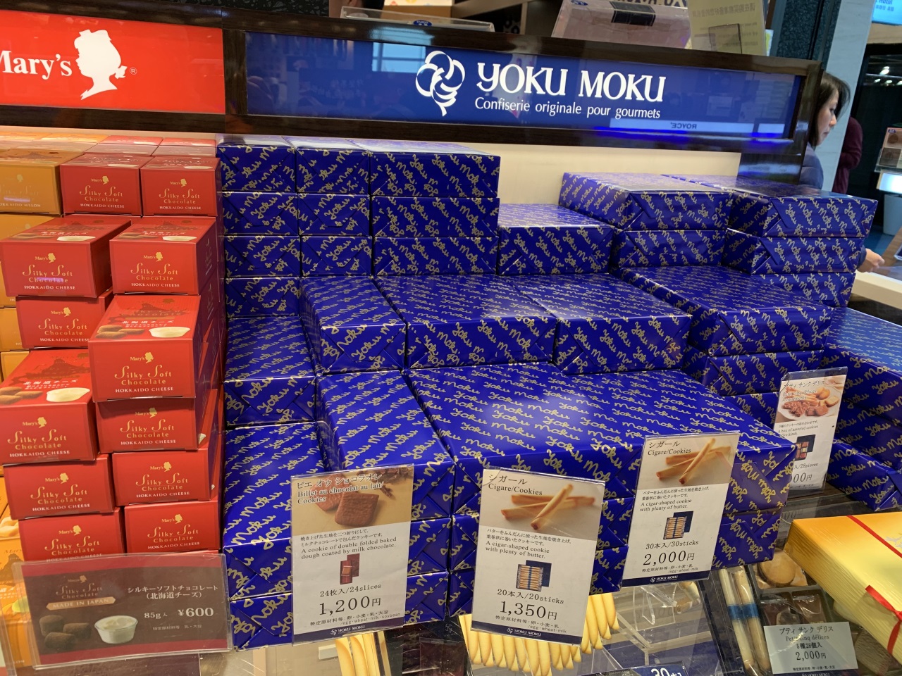 羽田空港国際線ターミナルのお土産おすすめ7選！免税店で買える人気商品を紹介aumo アウモ