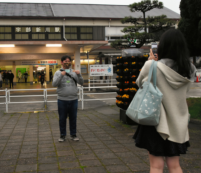 まちじゅうエヴァンゲリオン」第4弾 10月4日 金 からスタート