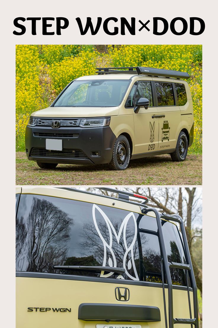 新型「ステップ ワゴン」の車中泊仕様車。ホンダの純正アクセサリー装着でアウトドアカーライフを満喫できる一台車と旅のWEBメディアMobility Storyモビスト