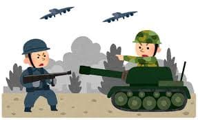 ロシアの侵略によるウクライナ戦争。ロシアの戦車と旗。ウクライナを攻撃。」のベクター画像素材 ロイヤリティフリー2230732173Shutterstock