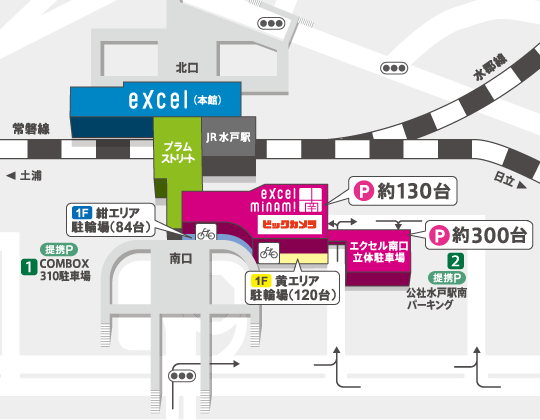 水戸駅構内 Mito Station4K