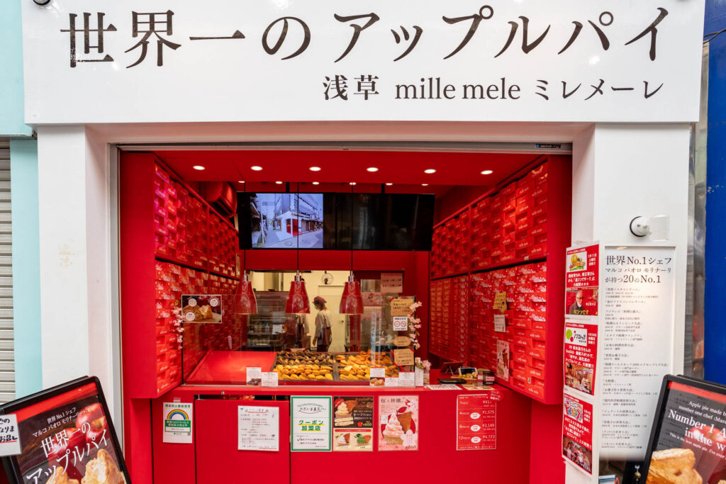 浅草仲見世商店街 浅草寺 表参道- 見どころ、アクセス