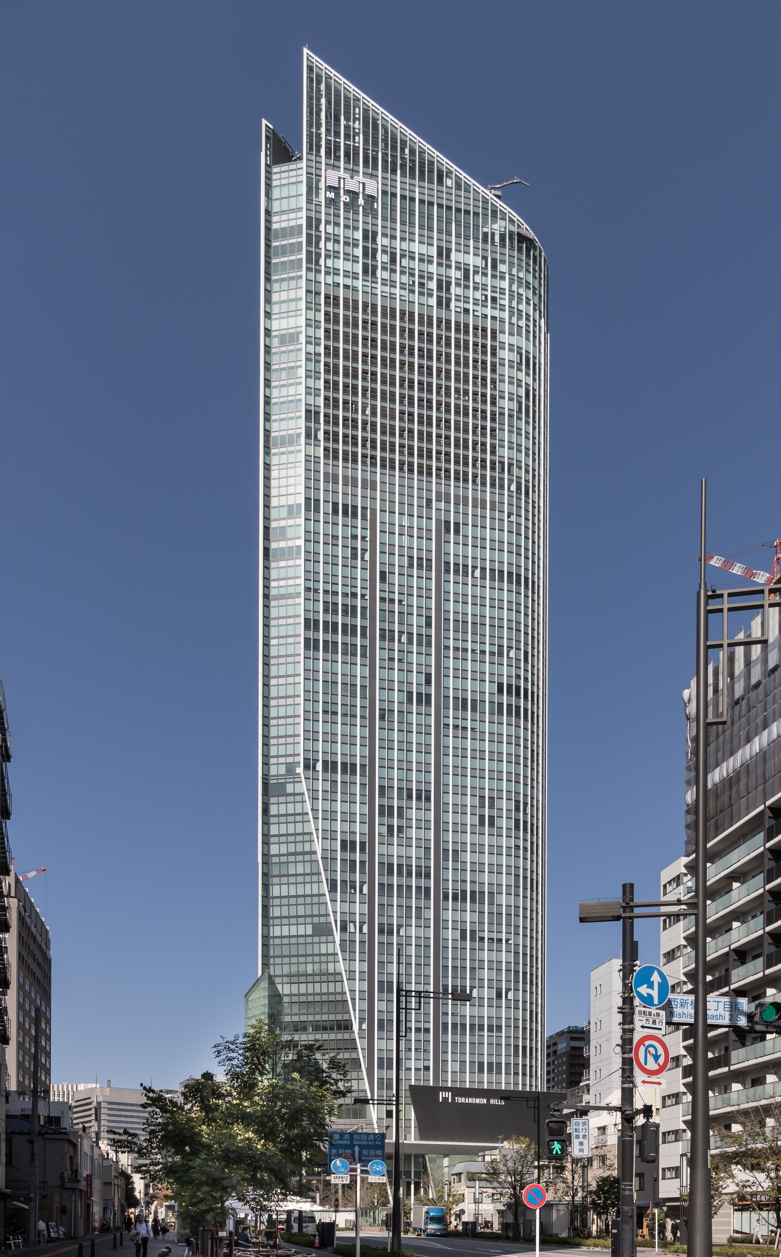 アンダーズ東京 - 宿泊予約は＜じゃらんnet＞