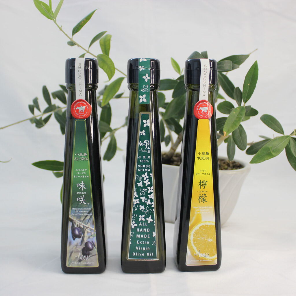 道の駅 小豆島オリーブ公園 公式サイト