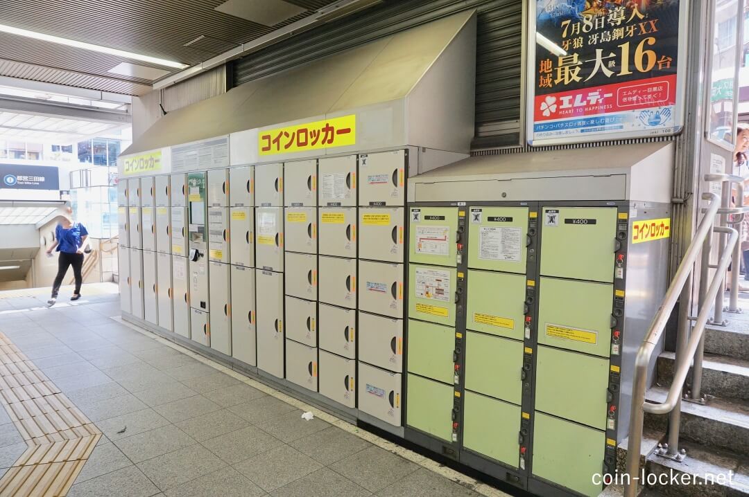 山手線目黒駅SDM48-2のブログ