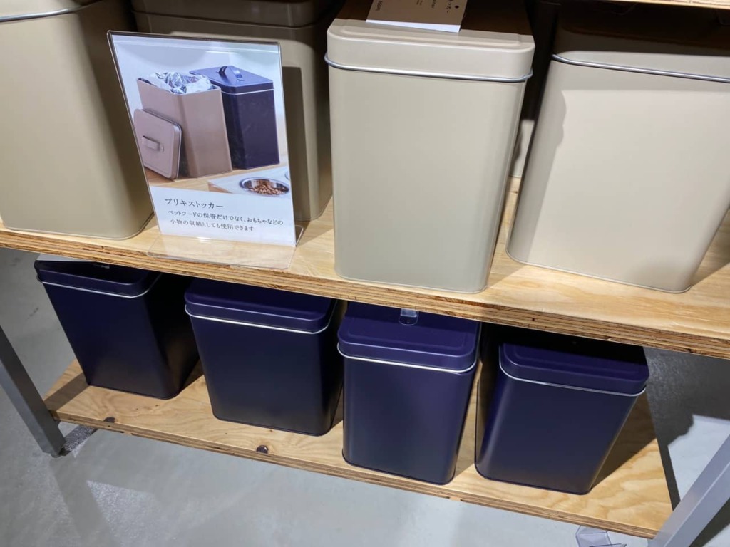 standard products おすすめキャンプギア 3選！ -