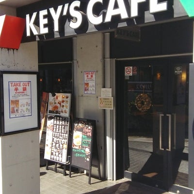 カフェアンドカリー ヒュッゲカフェ&カリー HYGGE