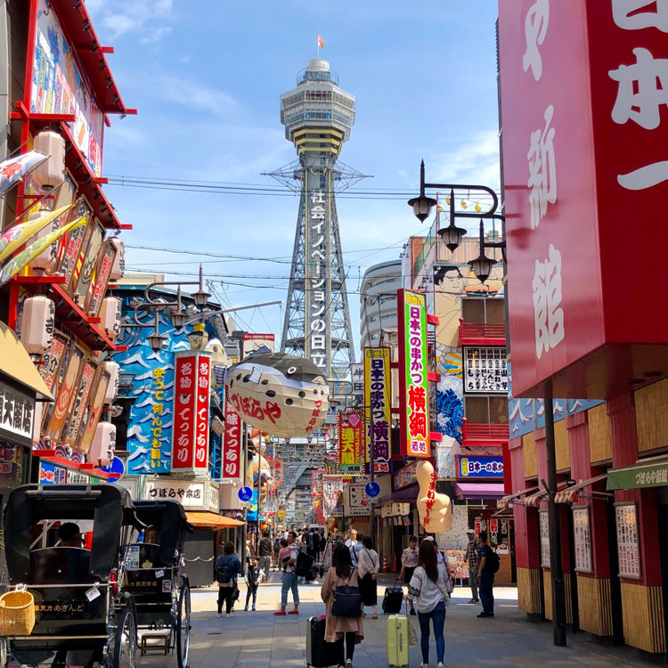 新世界一通天閣が綺麗に見える商店街商店街と通天閣が一緒に映るのが良いのと、夜景とかとても良いです。新世界通天閣通天閣本通商店街新今宮恵美須町浪速区大阪観光大阪旅行