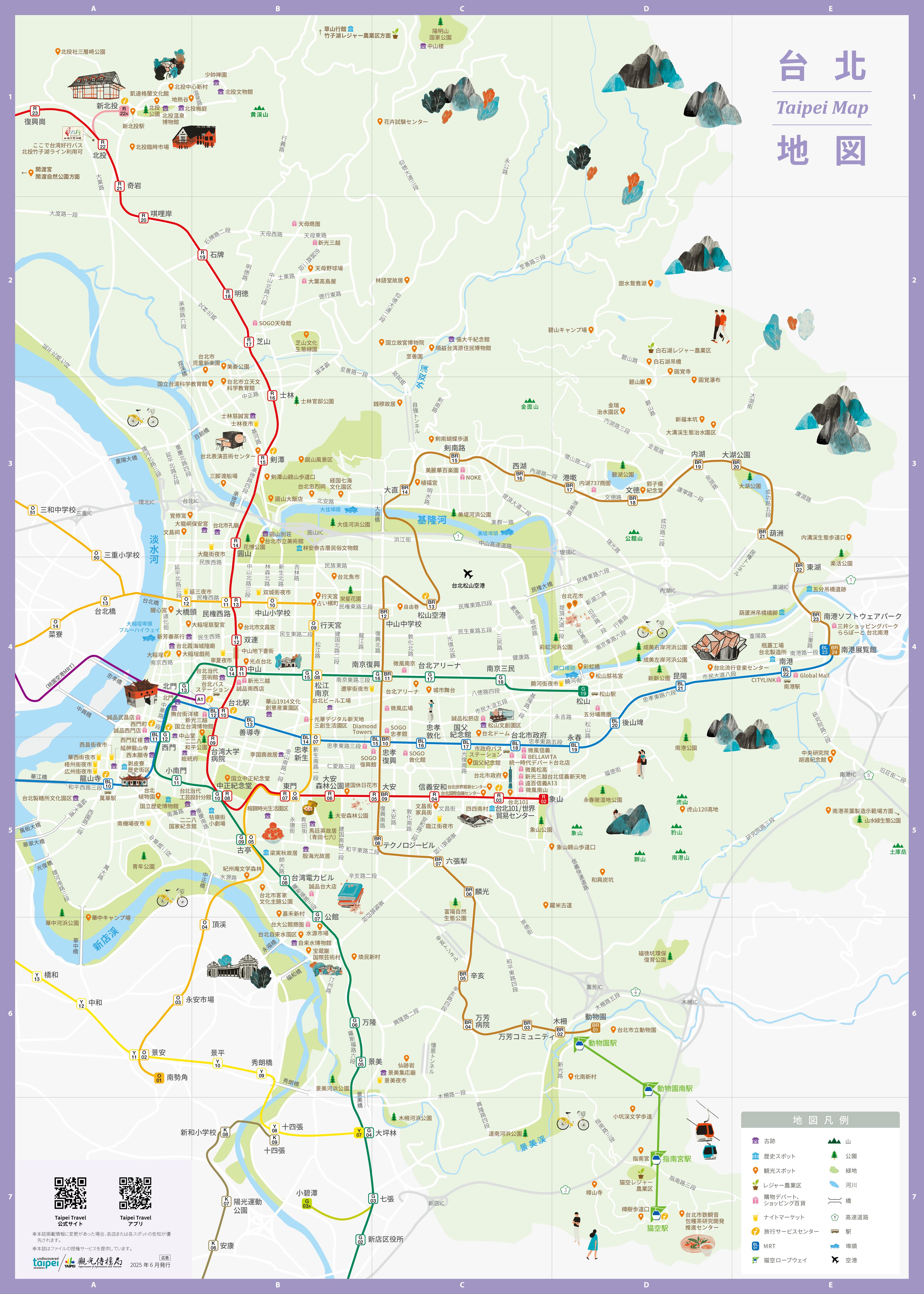 台北 台湾イラストマップTシャツ – クロスフィールド