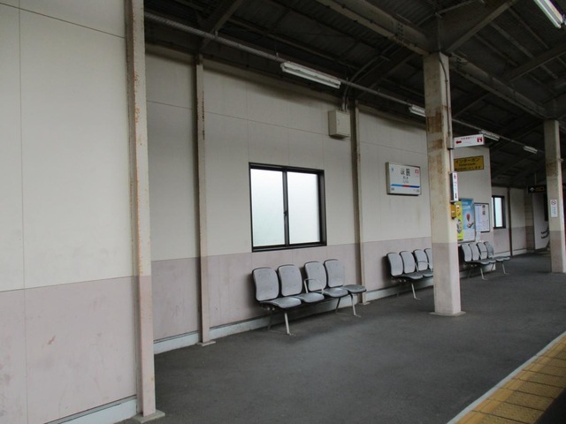 東海地方初上陸のドライヘッドスパ体験