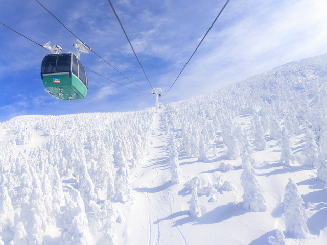 蔵王ロープウェイ - 蔵王ロープウェイ