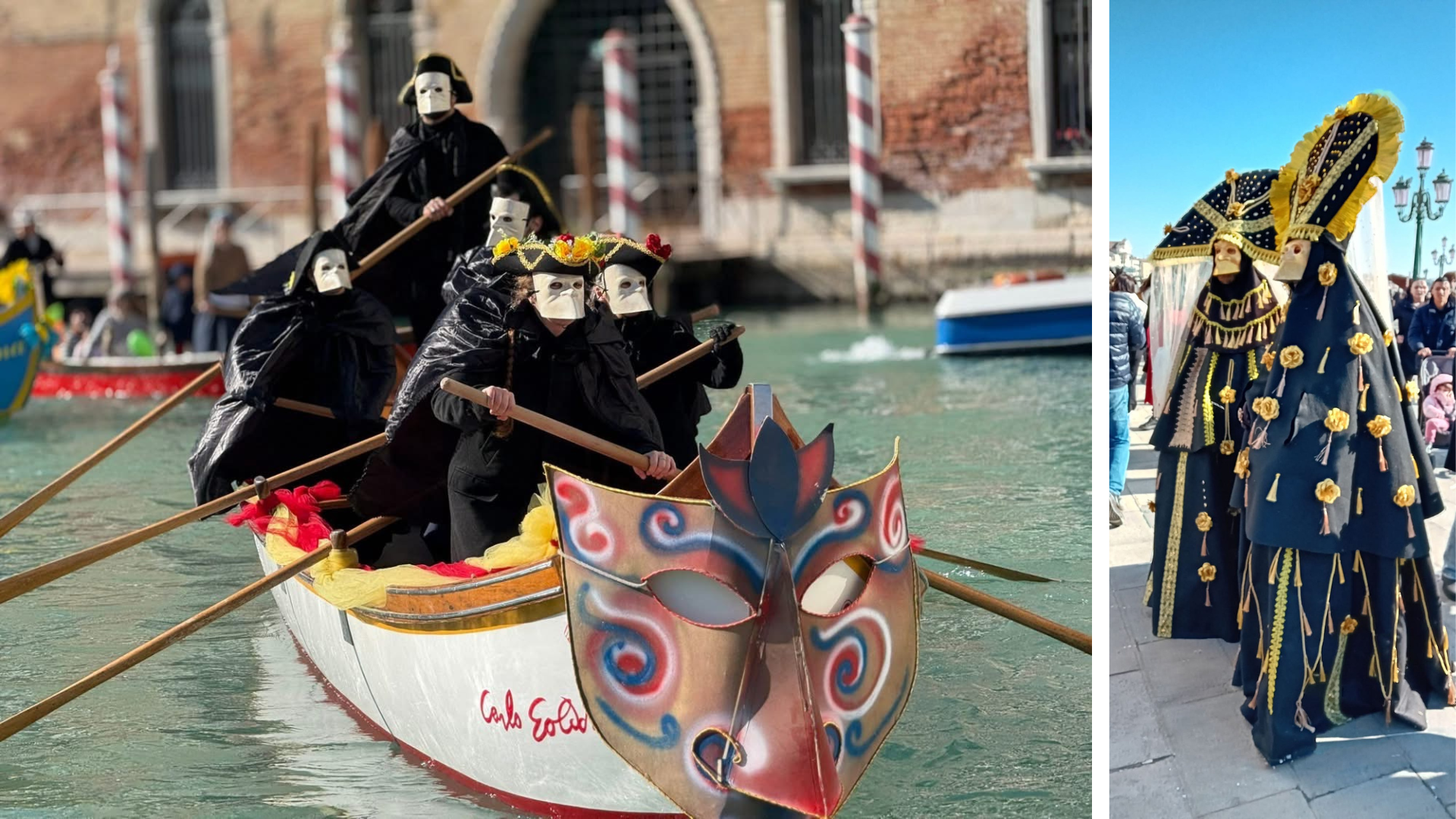 Eli's note from MILANO7