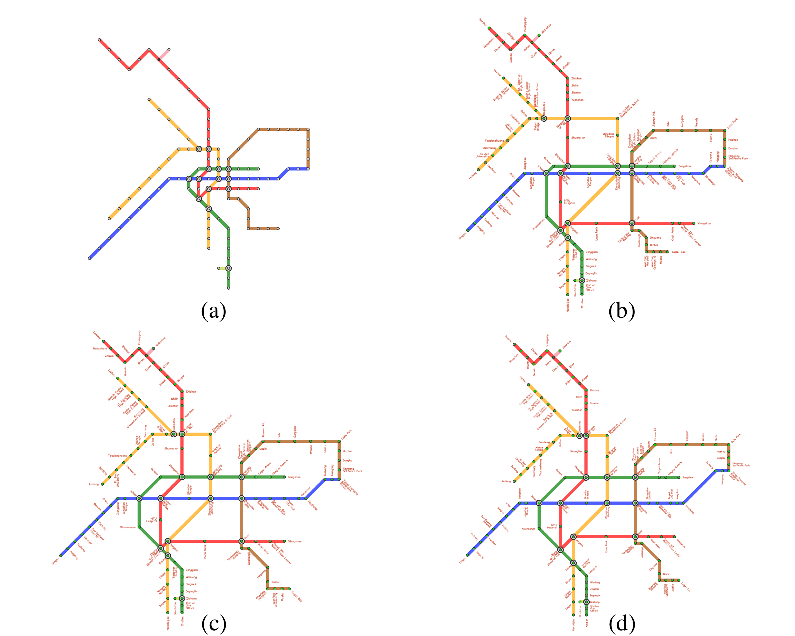 台北のホテルならホテルメトロポリタン プレミア 台北 公式