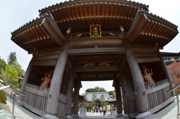 正光寺」 八女市-寺院-〒834-0083 の地図 アクセス