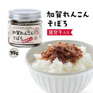 金沢でしか買えない人気のお土産17選！もらったら嬉しいお菓子を厳選 – スイコレ sweet