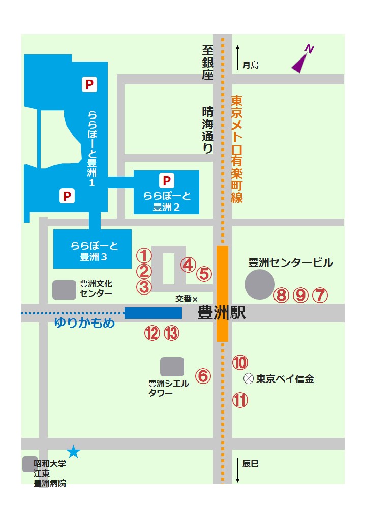 高速バス 豊洲市場・ミチノテラス豊洲 〜 羽田空港が運行開始！運賃・時刻表まとめとよすと