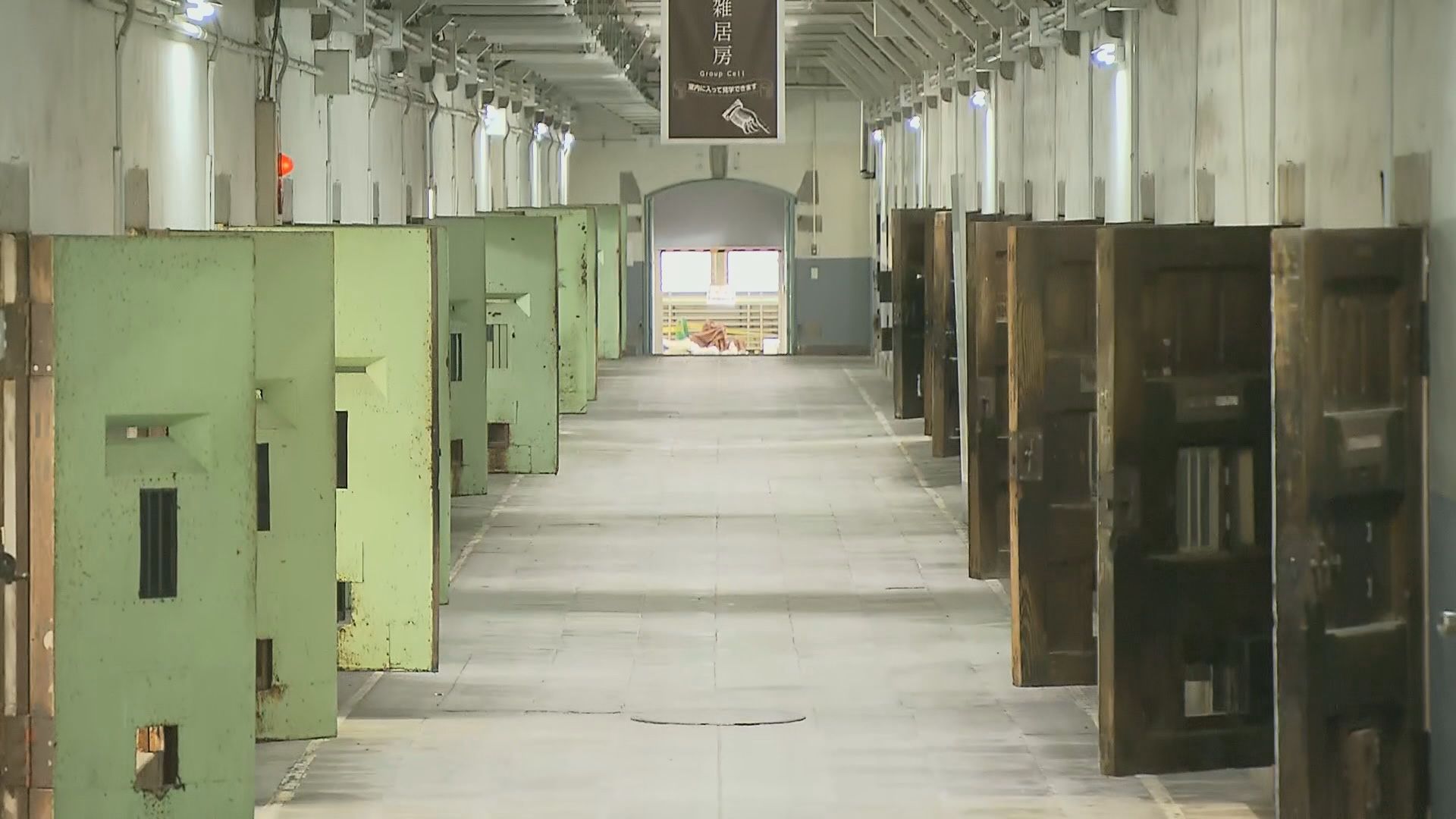 星野リゾートが「旧奈良監獄」を「ラグジュアリーホテル」に 近代建築ファンを魅了する“美しすぎる刑務所”の全貌 3ページ目デイリー新潮