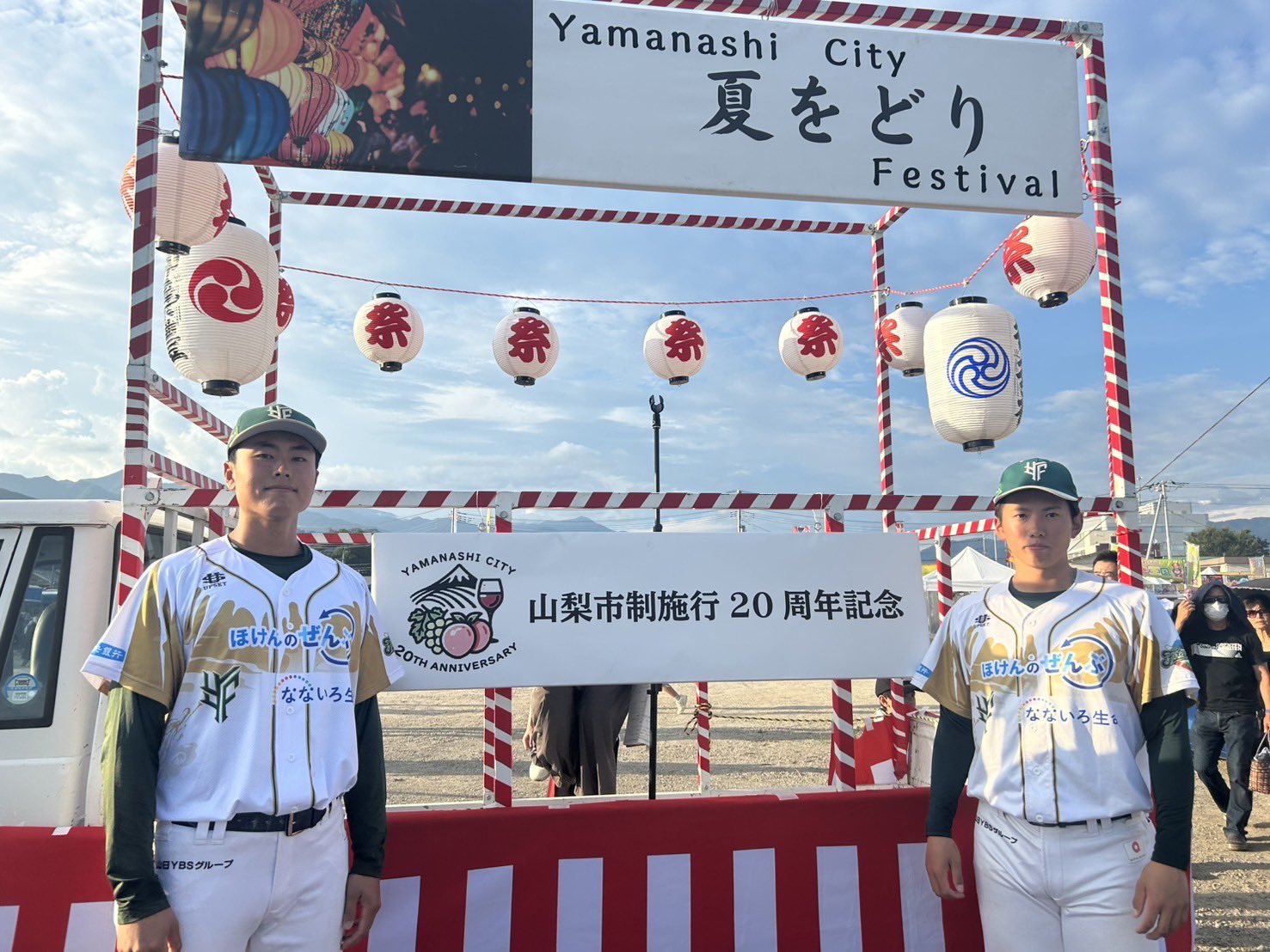 山梨県甲府市 2 、南銀座界隈の路地裏迷宮 :