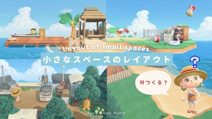 saku saku🛠️ 船の修理場