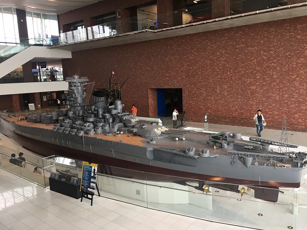 呉市海事歴史科学館大和ミュージアム紹介