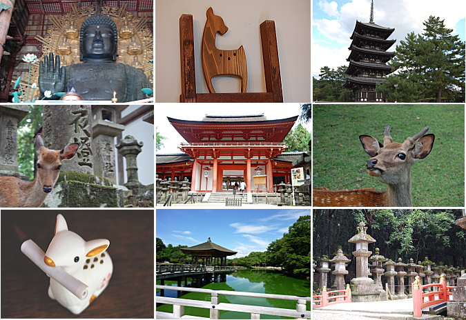 奈良旅行 に行くなら必見！旅色 旅行・散策ガイド行きたい場所がきっと見つかる