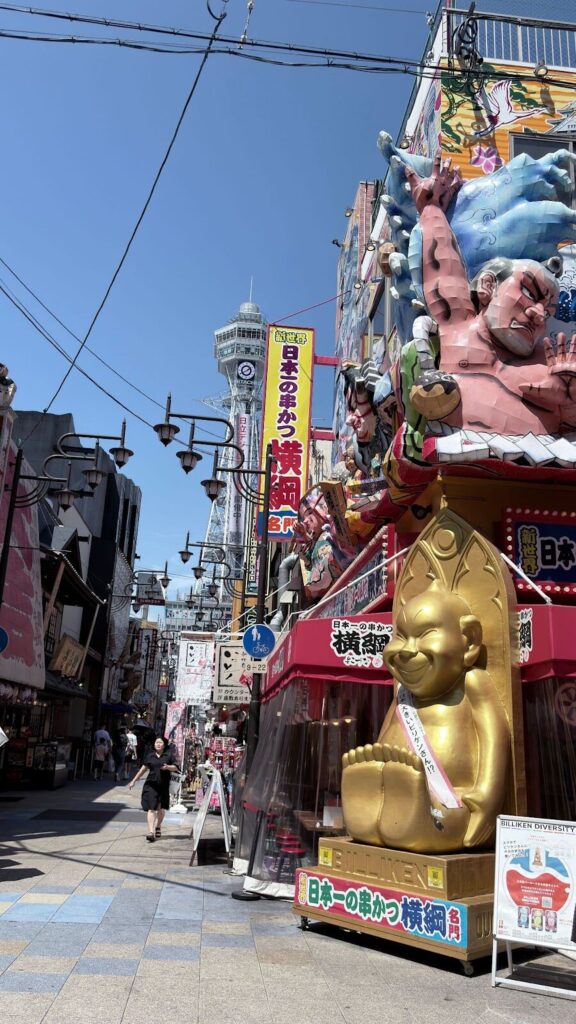 新世界の観光ガイド 大阪を代表する通天閣・商店街を満喫しよう！GOOD LUCK TRIP