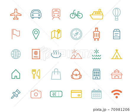旅行のアイコン ベクターイラスト画像とPNGフリー素材透過の無料ダウンロード - Pngtree