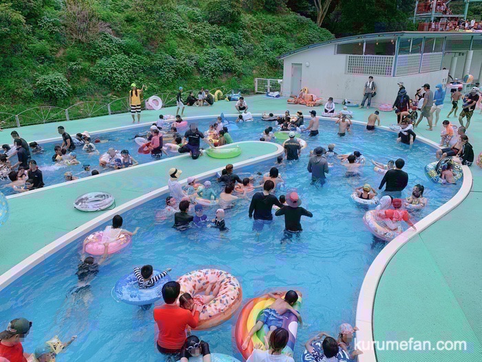 グリーンピア八女八女- moto shop