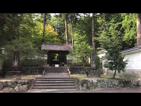 猿投山の登山口 雲興寺にバスでアクセスする方法登山口ねっと