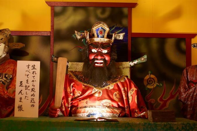 2025年 伊豆極楽苑 - 出発前に知っておくべきことすべて -