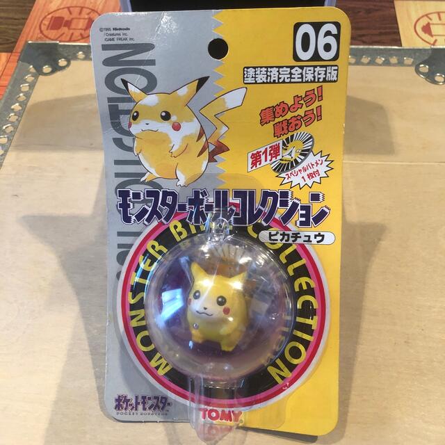 バカラ ピカチュウ ポケモンコレクション クリスタルガラス フィギュリン