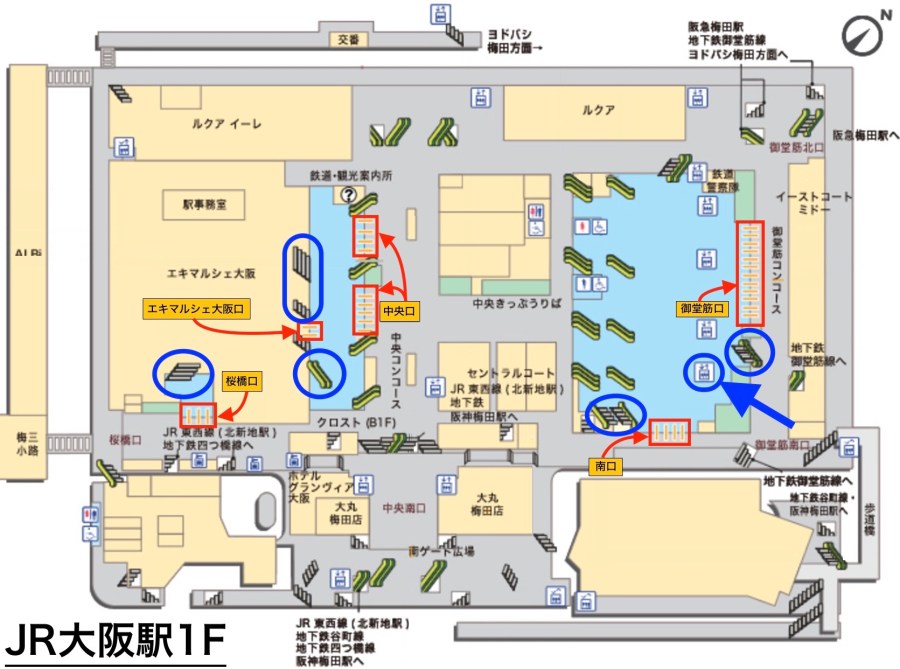 大阪駅の「大阪環状線 外回り・内回り 」乗り場は何番線ホーム？電車乗り場ナビ