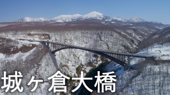 青森│城倉大橋：綿延不盡紅葉美景，賞楓推薦交通停車＆順遊景點-輕旅行