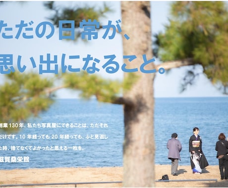 小さな山旅 山のキャッチコピーに心を動かされる 茨城県・仏頂山～栃木県・高峰 3CYCLE やわらかスポーツ情報サイト