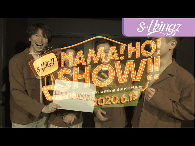 Free Animated Footage of Thank