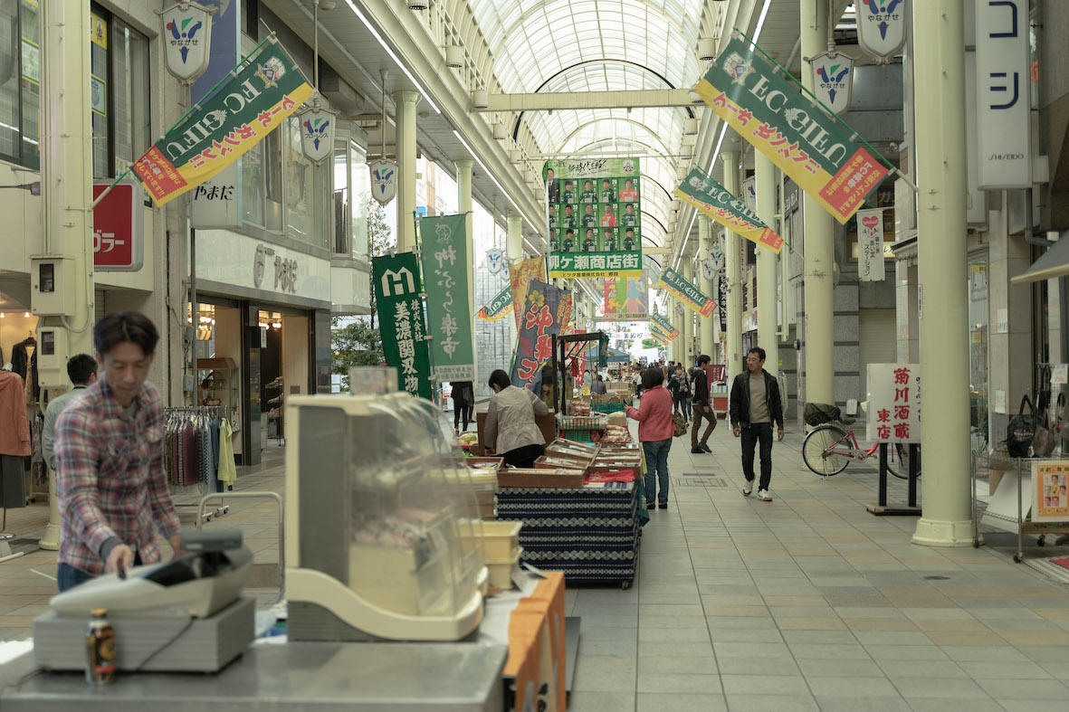 柳ヶ瀬商店街観光スポット岐阜市観光ナビ - 岐阜観光コンベンション協会