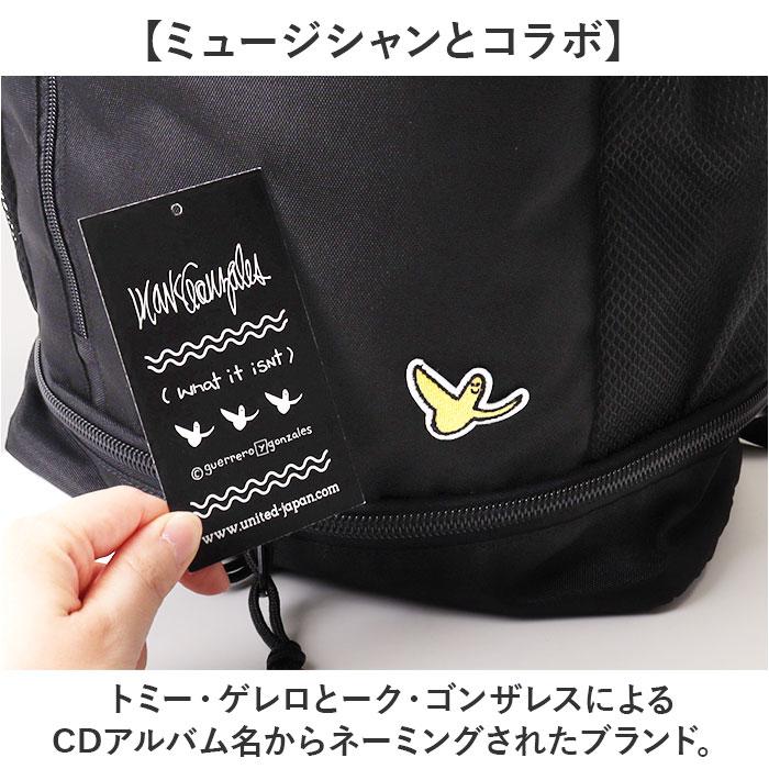 山 マーク リュックのおすすめ人気商品一覧