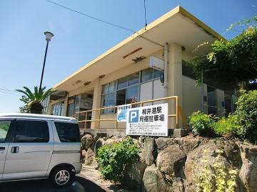 JR山陽本線柳井港