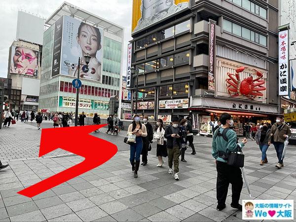 大阪グリコの看板はどこ？ 最寄駅からの行き方を解説