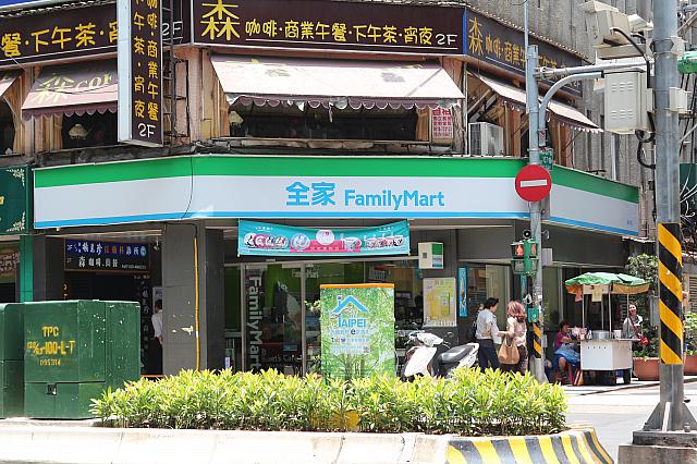 台湾人800人に聞いた！「日本人に絶対行ってほしい台湾スポット」ランキング８選美麗 メイリー ！台湾