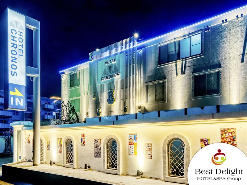 ホテル シャルマンラブコレ&ホテルズホテル＆ラブホテル情報サイト。レジャー施設の近隣ラブホ検索。カップルで遊びに行こうよ。