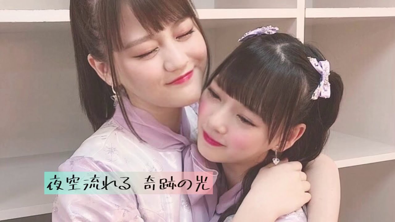 絶景ポイントで「ふたご座流星群」を撮影しよう！ 天体写真家と行く美ヶ原高原観測ツアーCAPA CAMERA WEB