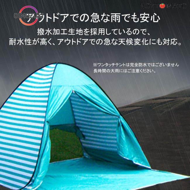 庭用タープテントはBBQ・プールの日除けに！出しっぱなしNGの理由