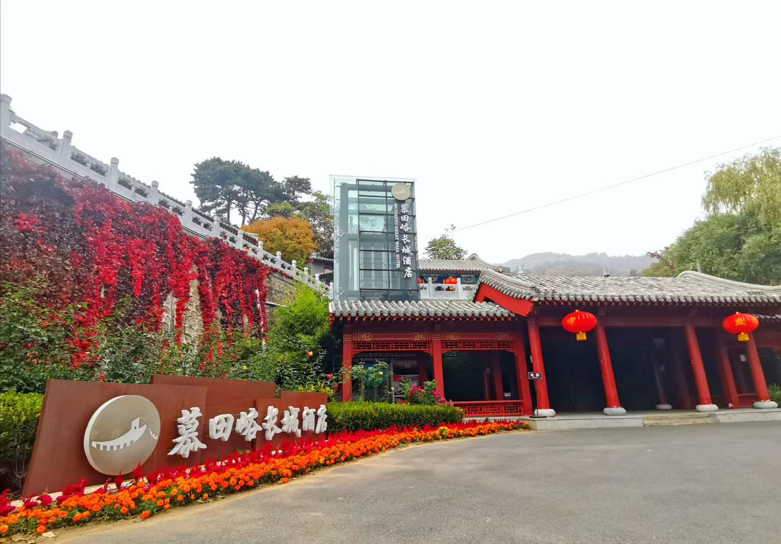 万里の長城へ 北京からの行き方ガイド！料金や所要時間の比較も紹介VELTRA旅行ガイド