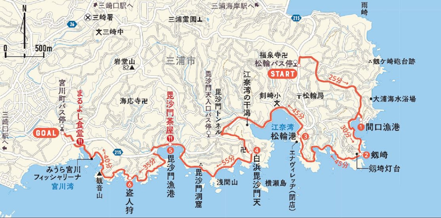 海釣り公園 三浦半島の釣り場