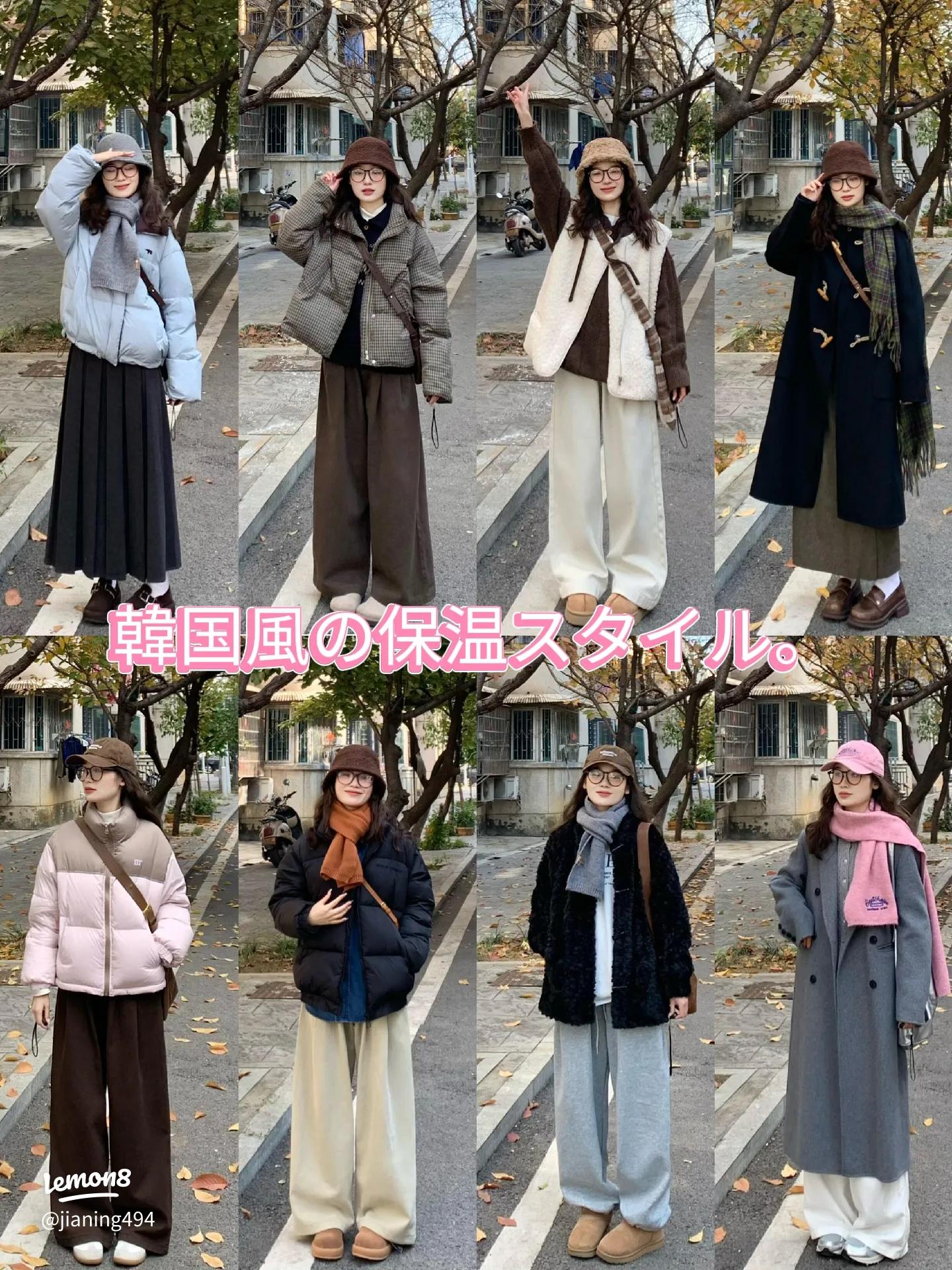 写真で見るファッションチェック！in カロスキル ２０１２年１２月ソウルナビ